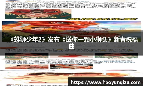 南宫