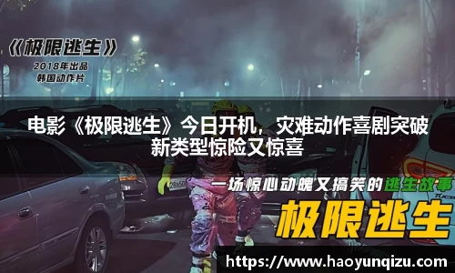南宫娱乐官网