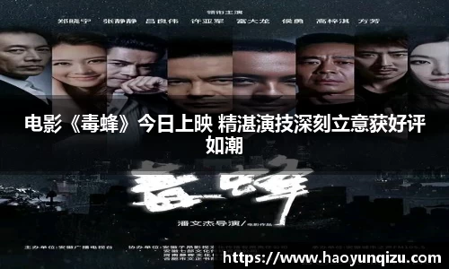 南宫娱乐官网