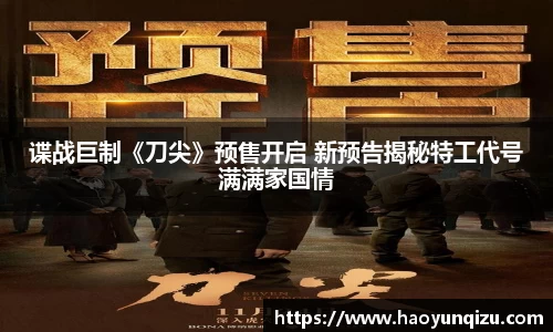 南宫娱乐官网
