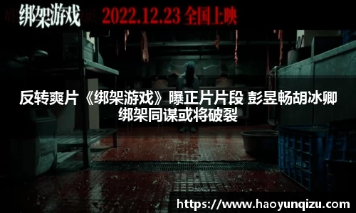南宫娱乐