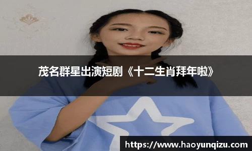 南宫娱乐