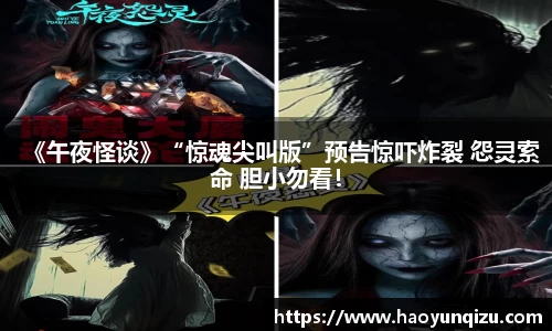 南宫娱乐官网