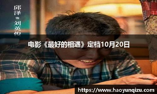 南宫娱乐