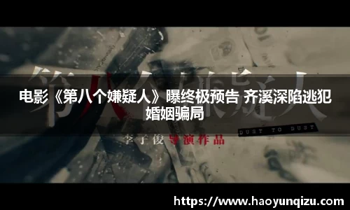南宫娱乐官网
