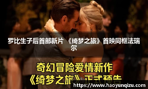南宫